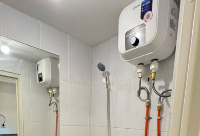Kamar mandi