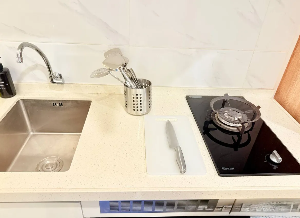 Dapur 2