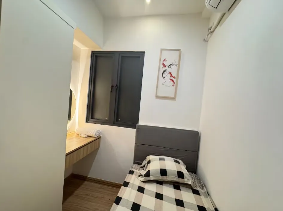 Kamar TIdur 2.1
